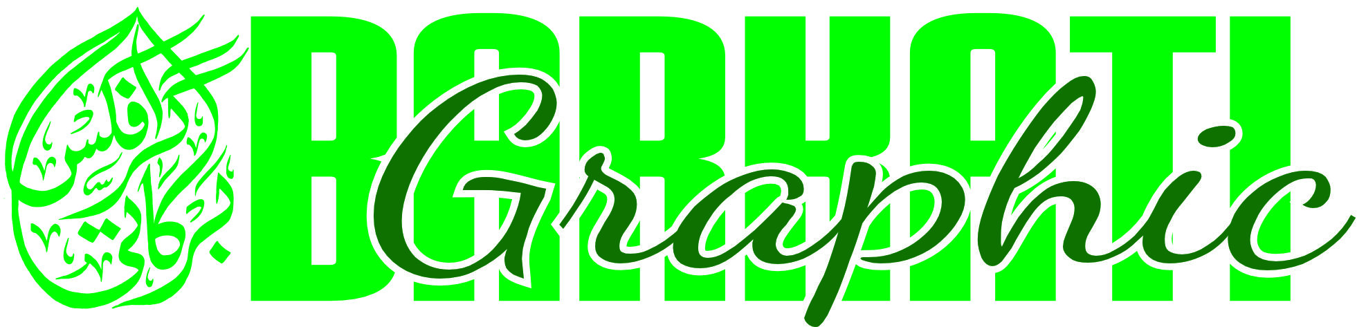 Barkati Graphic